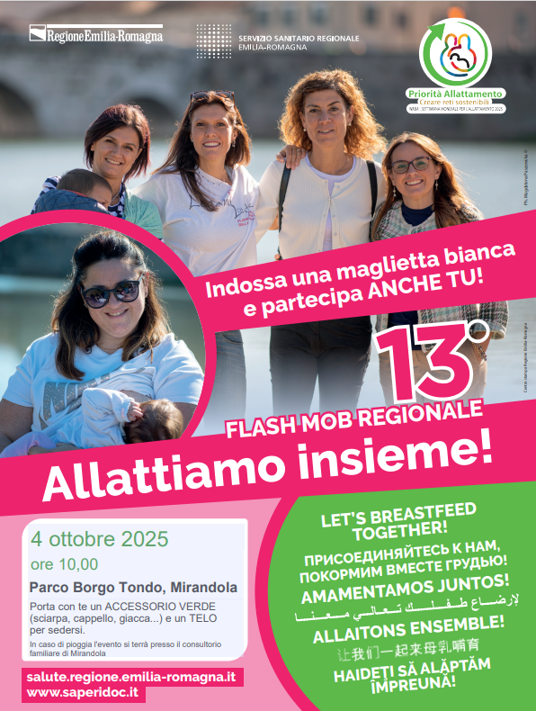 Mir Flashmoballattamento41025