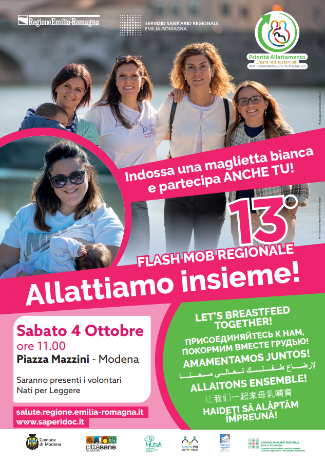 Mo Flashmoballattamento41025